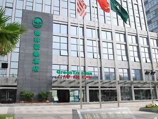Greentree Inn Jiujiang Shili Road Business Hotel Ngoại thất bức ảnh